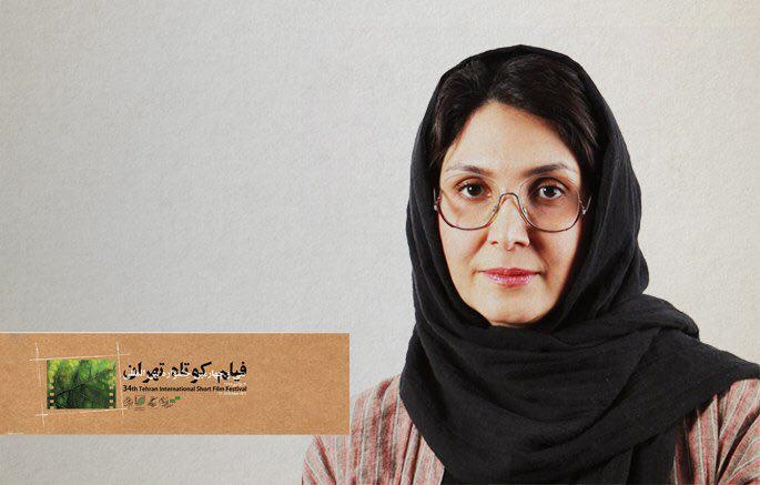 مرجان اشرفی‌زاده: جشنواره فیلم کوتاه تهران محل اتکا و امید سینمای ایران است