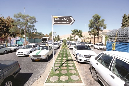 پیاده راه گردشگری حافظیه پارکینگ خصوصی و عمومی!