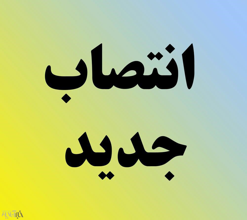 عزم جدی شهردار خرم آباد برای تغییر / 15 انتصاب در یک روز 