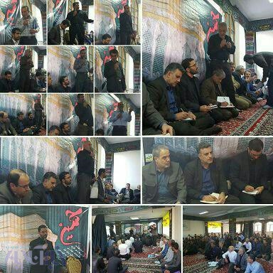 دیدار روستائیان شهرستان بروجرد با نماینده مردم بروجرد و اشترینان در مجلس شورای اسلامی 