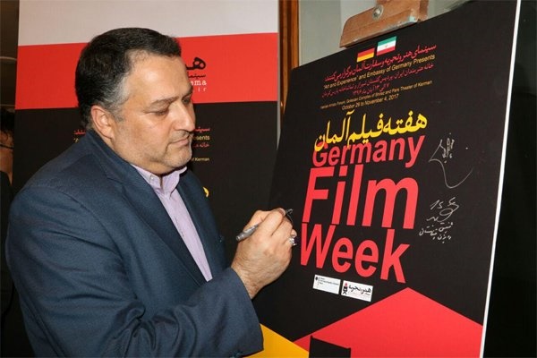 «هفتهٔ فیلم آلمان» در خانهٔ هنرمندان افتتاح شد