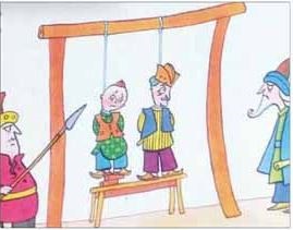 دربارهٔ تصویری جنجالی در یک کتاب کودک/ تأثیر تصویرهای کتاب داستان بر کودکان چیست؟