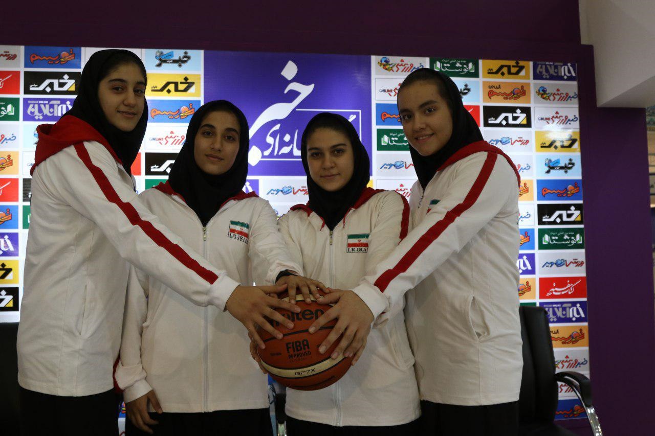 دختران تیم ملی بسکتبال:افتخارآفرینی برای ایران بزرگترین آرزویمان است