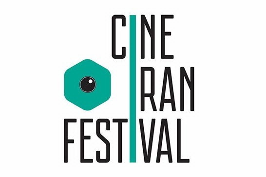 رقابت ۱۳ فیلم ایرانی در تورنتو