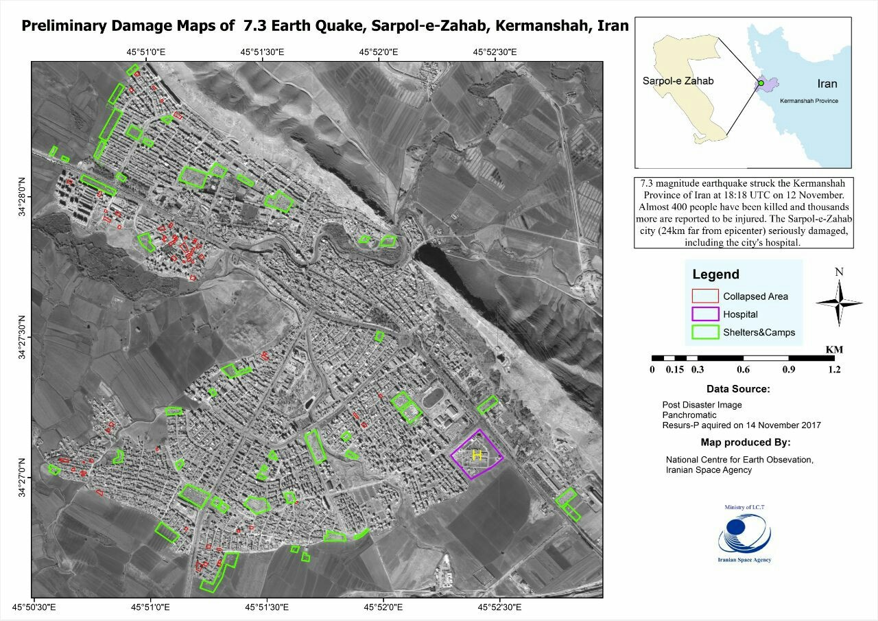 اولین تصویر ماهواره‌ای پردازش شده توسط سازمان فضایی ایران از مناطق زلزله‌زده در ایران و عراق