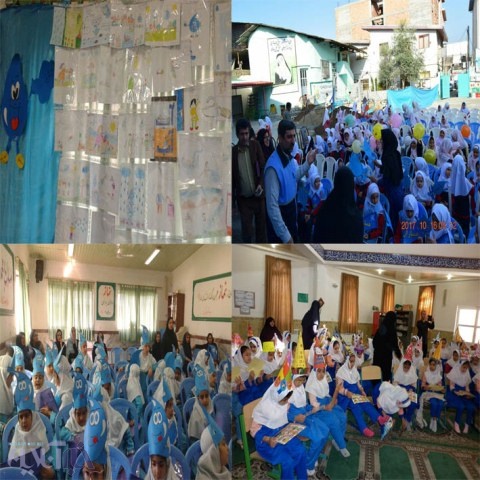 جشنواره نخستین واژه" آب" در مدارس استان برگزار شد