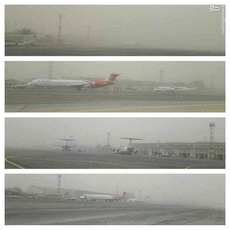 عکس | فرودگاه اهواز غرق در گردو غبار