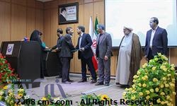 تجلیل از ایثارگران و بسیجیان شرکت آب و فاضلاب شهری 