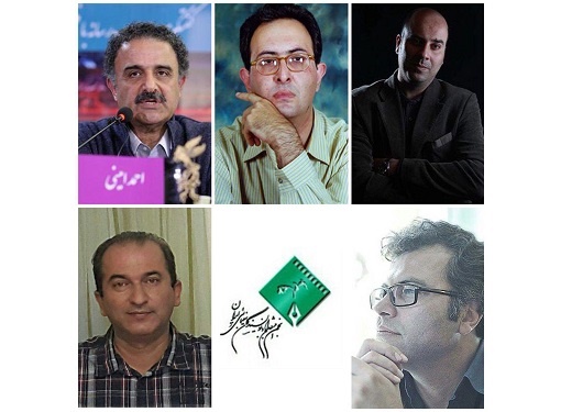 معرفی داوران جشن نوشتار سینمای ایران 