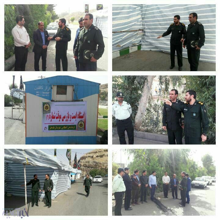 موکب عاشقان ثارالله در ورودی شهر پلدختر برای پذیرایی زائران حسینی برپا شد