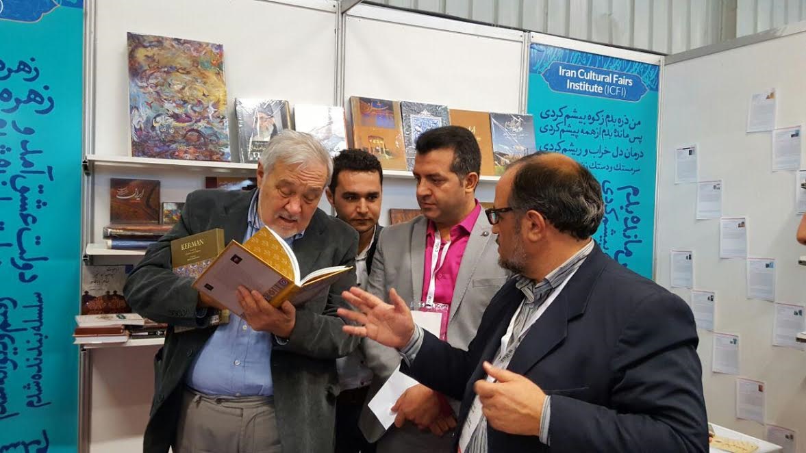 پایان فعالیت غرفه ایران در نمایشگاه کتاب استانبول