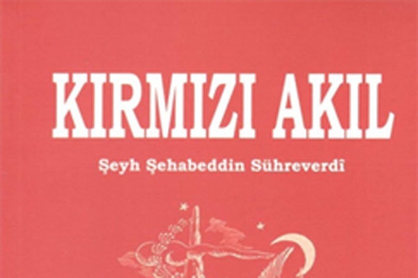 «عقل سرخ» به زبان ترکی استانبولی منتشر شد