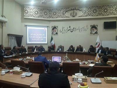 ظرفیت گردشگری اردبیل راه حل تولید ثروت 