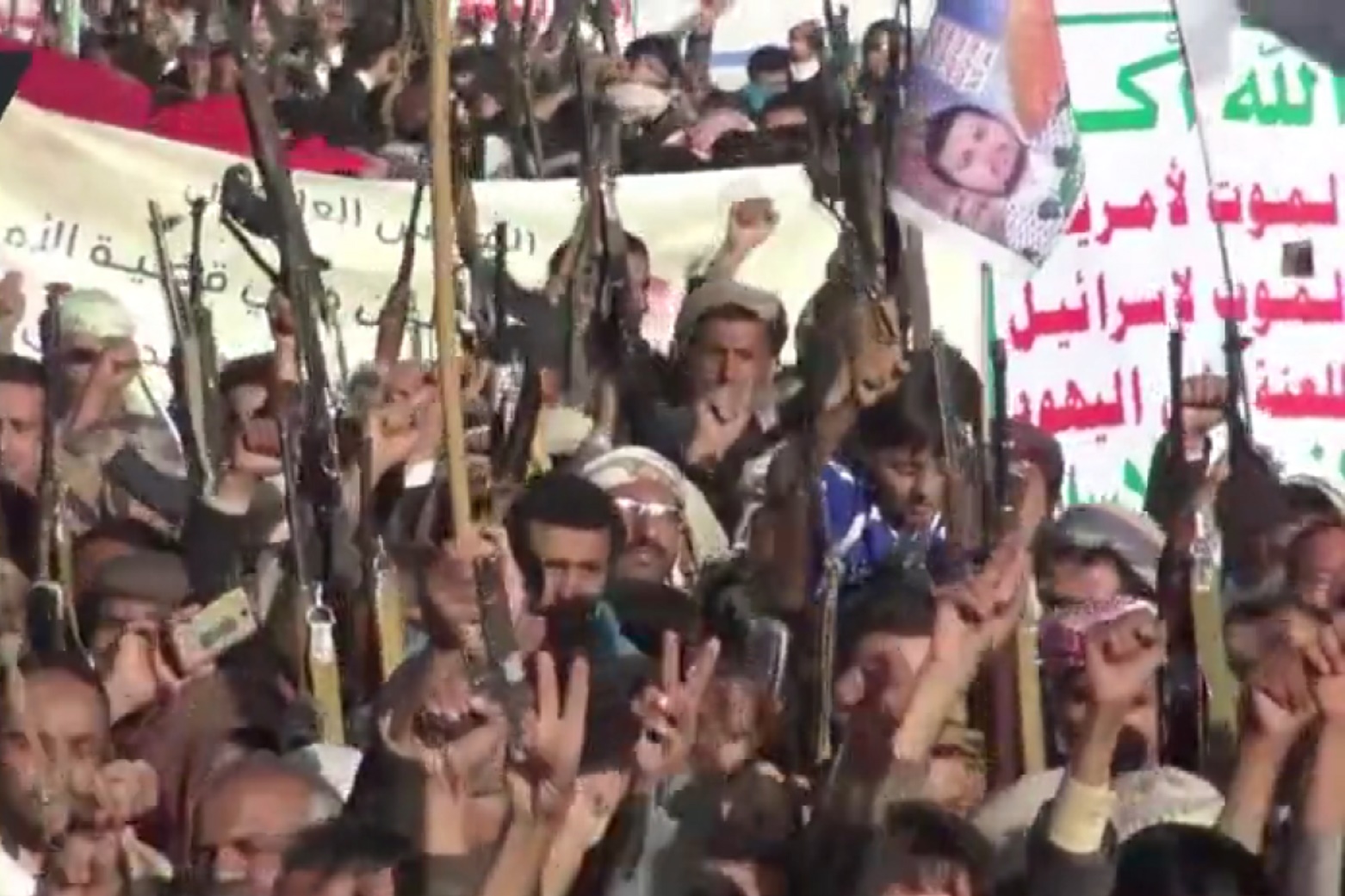 فیلم | تظاهرات یمن، افغانستان و بیروت در اعتراض به تصمیم ترامپ