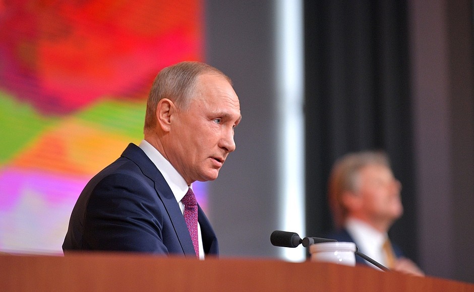 تصاویر  | نشست خبری پوتین در آستانه انتخابات ریاست‌جمهوری روسیه 