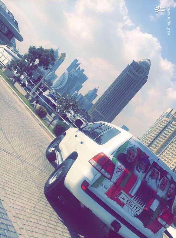 عکس | خودروی طرفداران قاسم سلیمانی در قطر