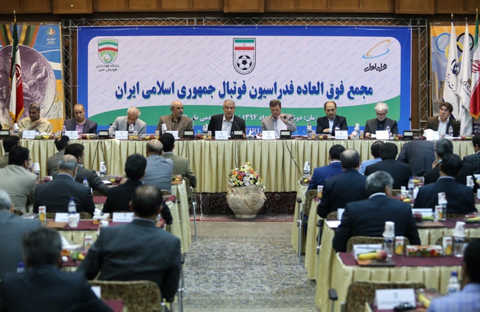 توضیحات ناظر مجمع عمومی فدراسیون فوتبال درباره اتفاقات رخ داده 