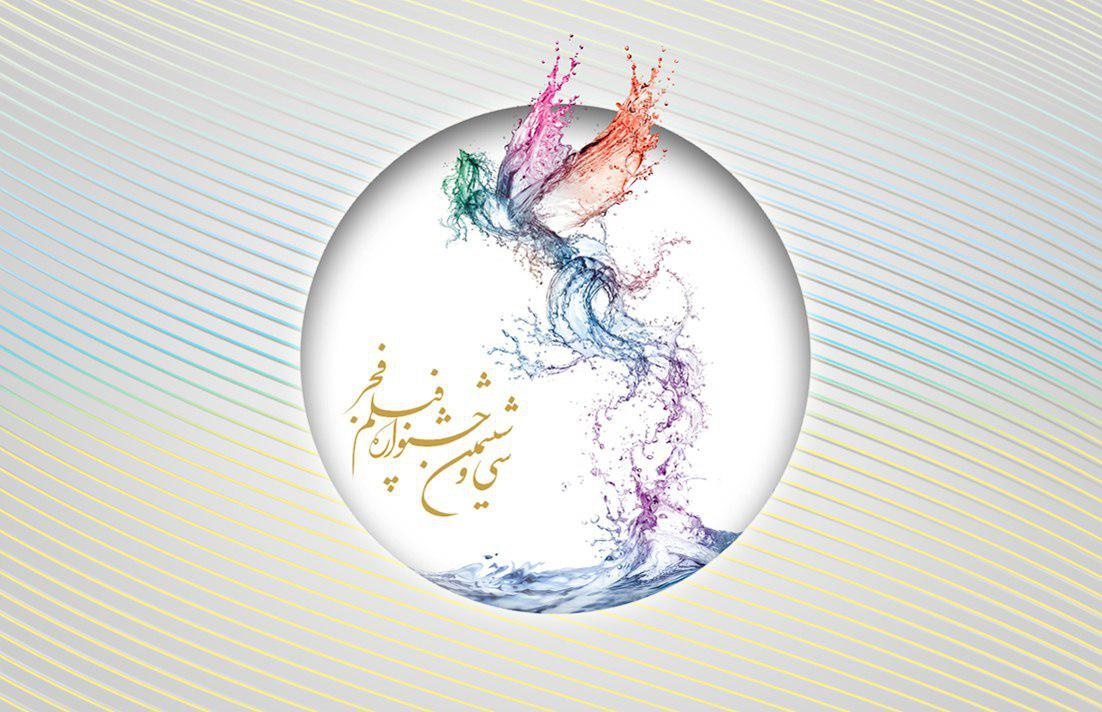 وقتی سه فیلم برای یک جایزه رقابت می‌کنند