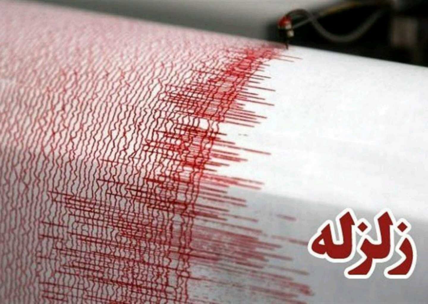 پیام مهم زلزله دیشب البرز؛ پس‌لرزه بودن!/ زلزله هفته پیش زلزله ‌اصلی‌ بود و نگرانی‌ها کمتر شد