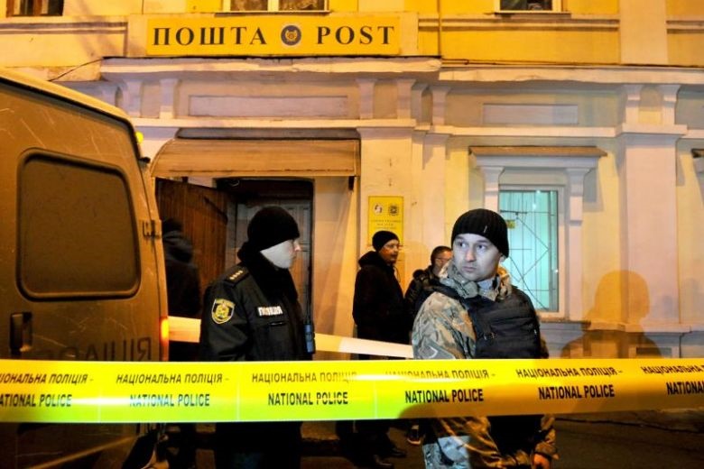 تصاویر | گروگانگیری در یکی از ادارات پست اوکراین