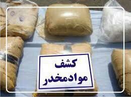 کشف بیش از ۲ تن موادمخدر در ایرانشهر