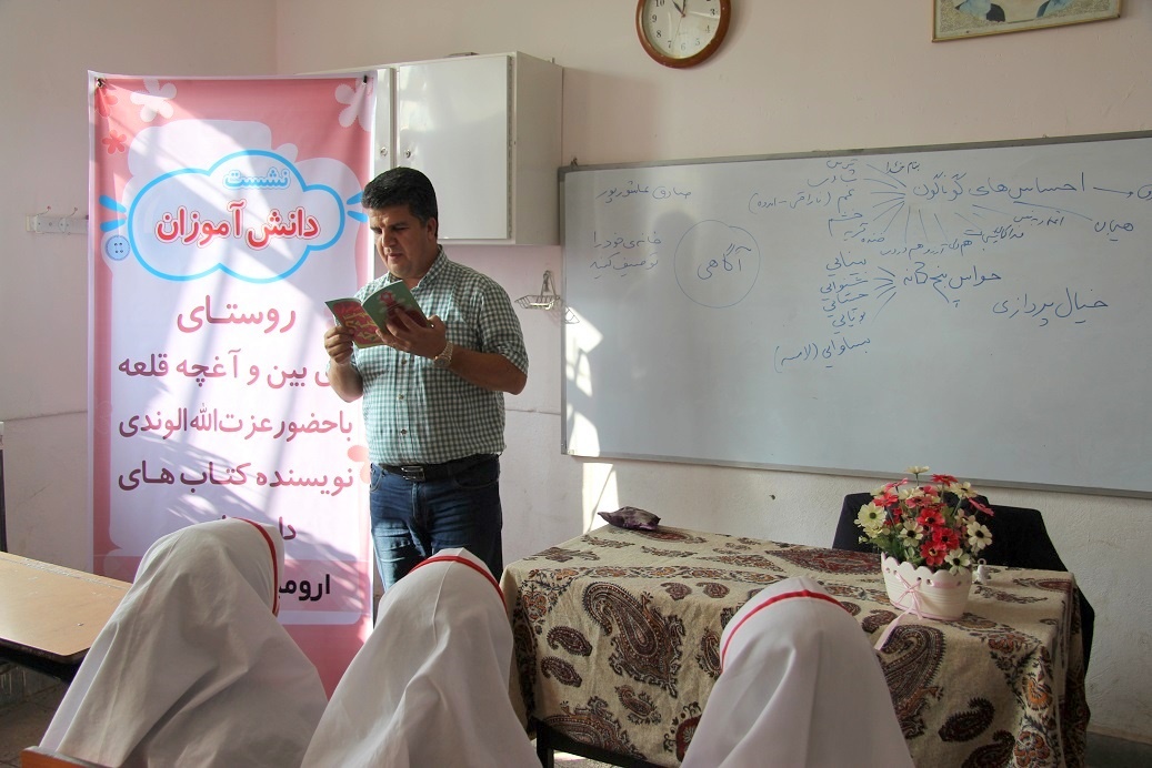 شور و شوق دانش‌آموزان روستایی برای نویسندگی