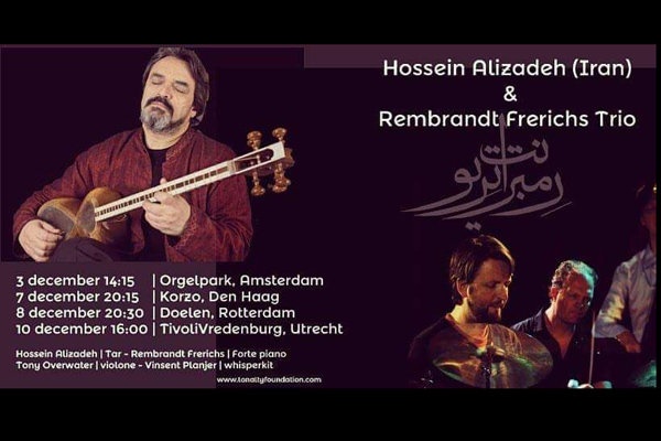 ادامه تور کنسرت‌های اروپایی حسین علیزاده و رامبراند تریو