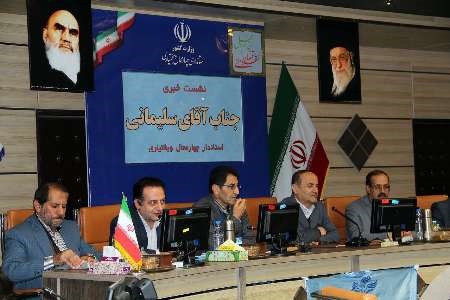 انتقاد منصفانه نقش مهم درشاخص‌های توسعه چهارمحال‌وبختیاری دارد 