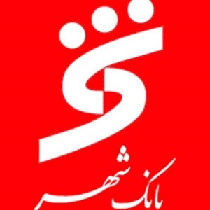 سومین جشنواره بانک محبوب من برگزار شد
