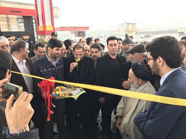 افتتاح نخستین جایگاه سی ان جی در غرب کشور با سرمایه گذاری بخش خصوصی 
