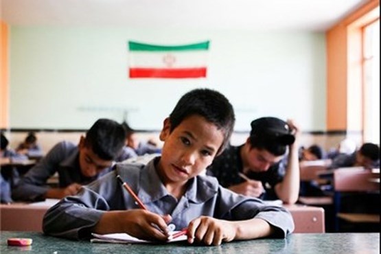 تحصیل ۴۰۰ هزار دانش‌آموز خارجی در ایران با ۸۰۰ میلیارد تومان