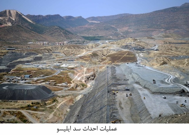 عکس | ترکیه این سد را بسازد، کار ایران تمام است/ پیش‌بینی روزهای پرخاک