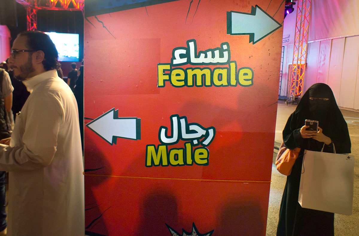 تصاویر | اولین جشنواره کومیک کان در عربستان‎