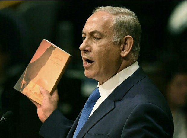 فیلم | اعتراض نتانیاهو به کتاب رهبر انقلاب