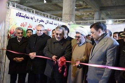 پیش‌بینی ۱۵۰ برنامه در نظرآباد همزمان با دهه فجر