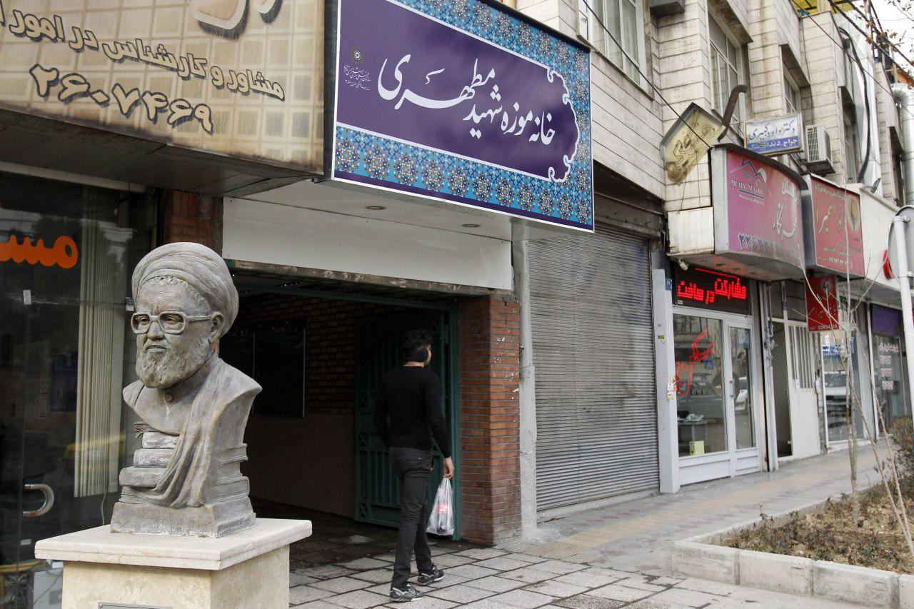 مبارزات سیاسی در خانه شمارۀ ۱۱۶/ مطهری حجّت محله بود