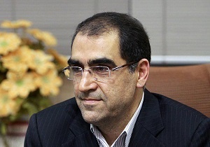 وزیر بهداشت وارد استان البرز شد