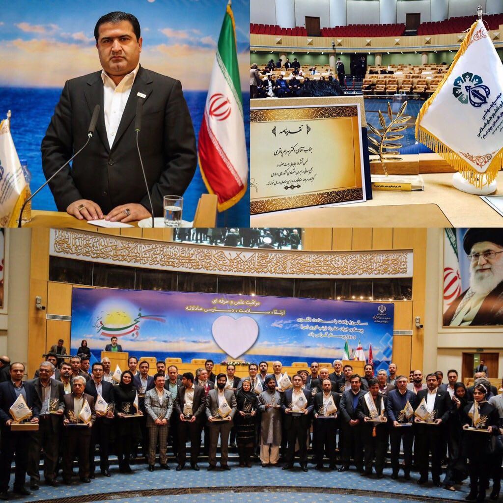 “کوبودنا” در مجمع جهانی رهبران اقتصادی کشورهای اسلامی
