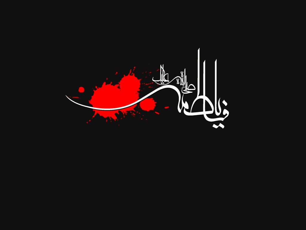 رفتی ولی پایان نمی‌یابد شروعت
