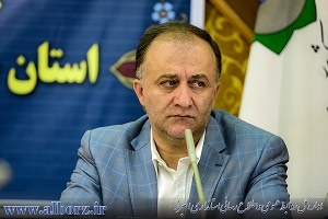 مدیریت بحران استانداری البرز در پی پیش‌بینی هواشناسی هشدار داد