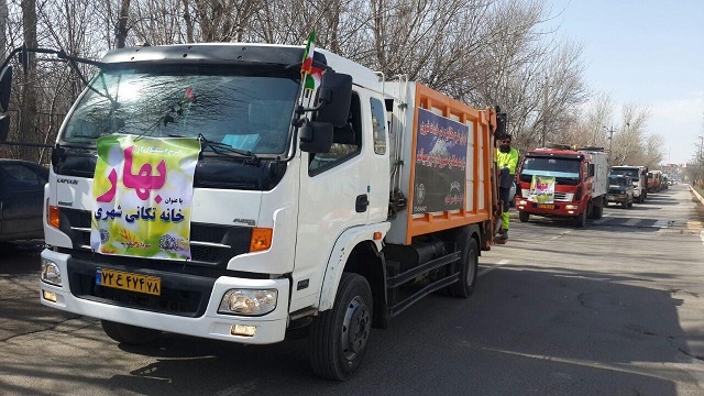 طرح خانه‌تکانی شهرداری اردبیل شروع شد