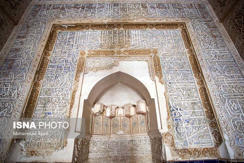 تصاویر | جلوه‌های تماشایی شهری که در دوران قاجار بنیان شد