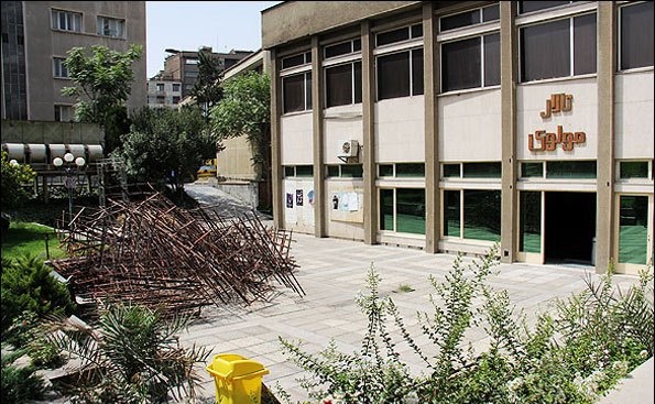 پیش از عروسی، هنگام عروسی و پس از عروسی در تالار مولوی 