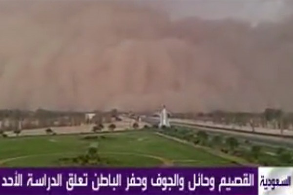 فیلم | طوفان شن در عربستان