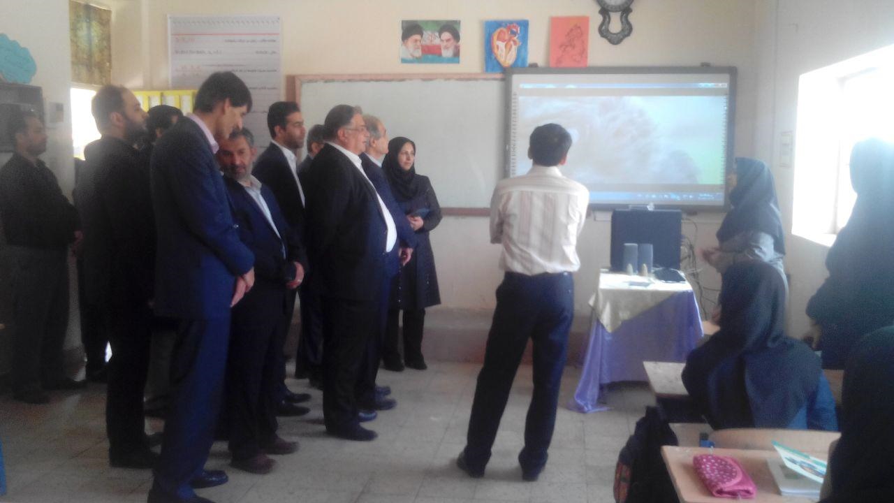 آغاز هوشمندسازی مدارس هفت تپه
