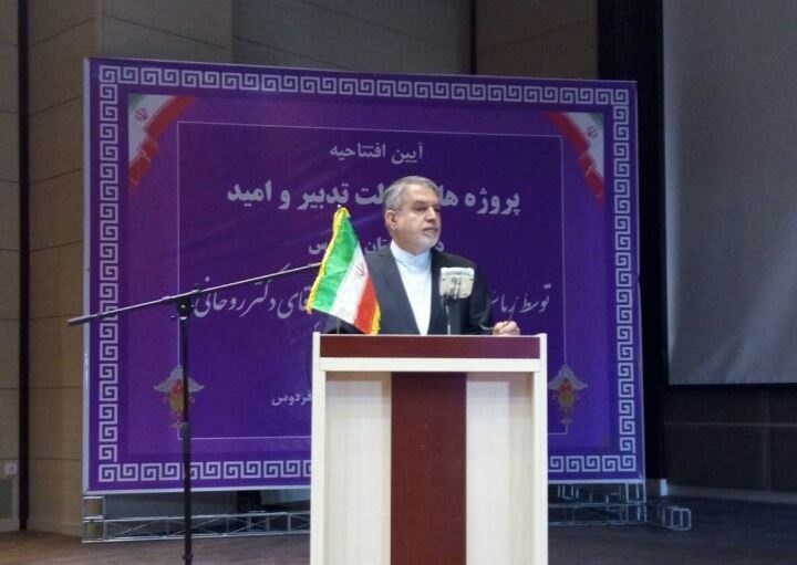 وزیر فرهنگ و ارشاد اسلامی : ساخت ۲۸۰ مرکز فرهنگی و هنری/ هفته ای یک طرح افتتاح می شود