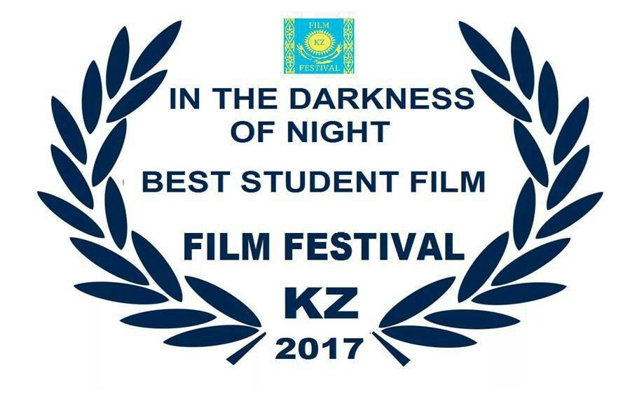 جایزه بهترین فیلم جشنواره قزاقستان برای «در تاریکی شب» 