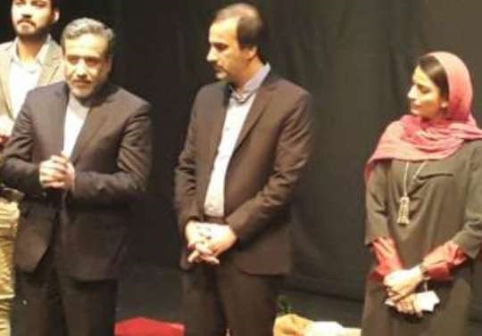 واکنش روزنامه استرالیایی به اجرای یک نمایش در تهران