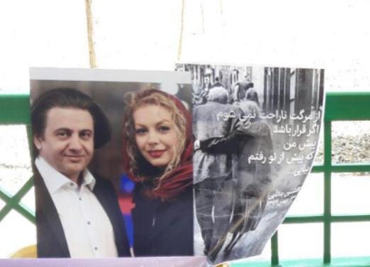 تصاویر | مراسم خاکسپاری همسر افسین یداللهی