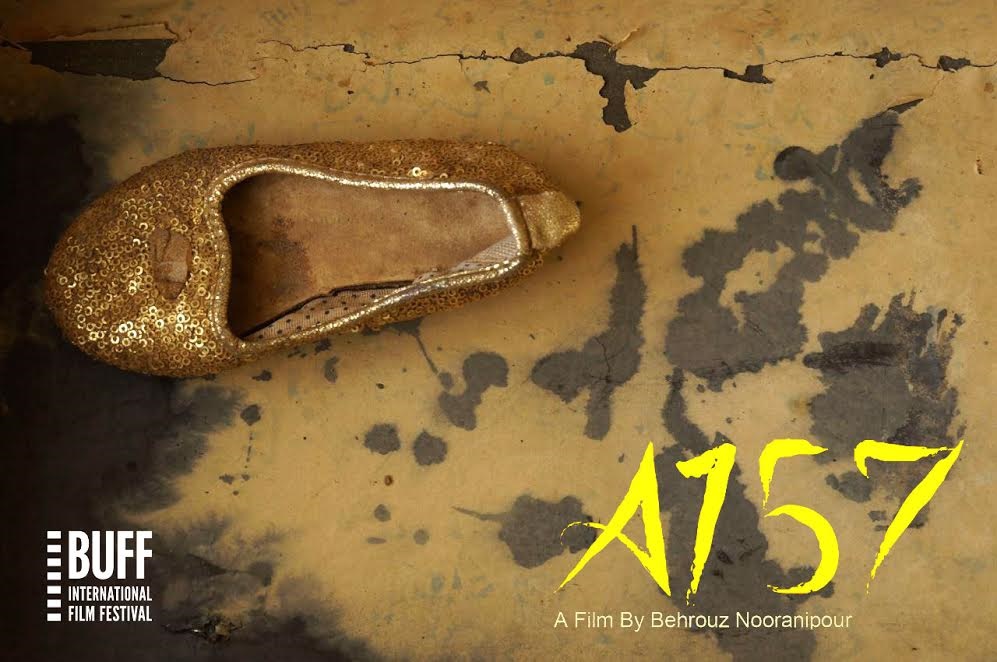 اکران «A157» در جشنواره باف سوئد